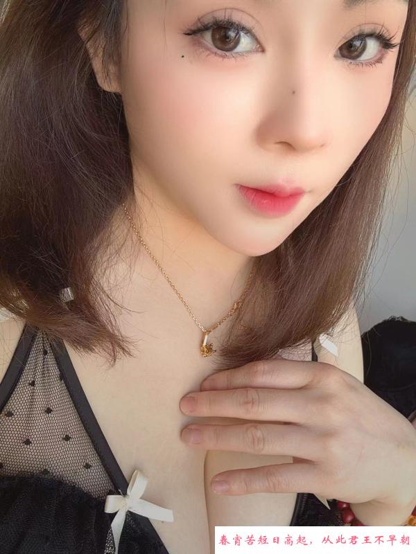 蜀山可吻小环 第3张