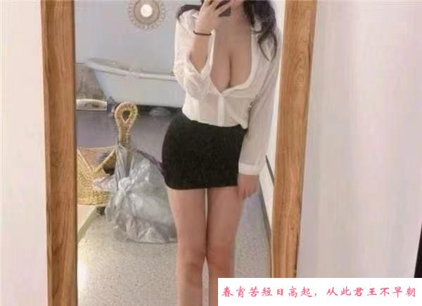 南通开发区兼职 第1张