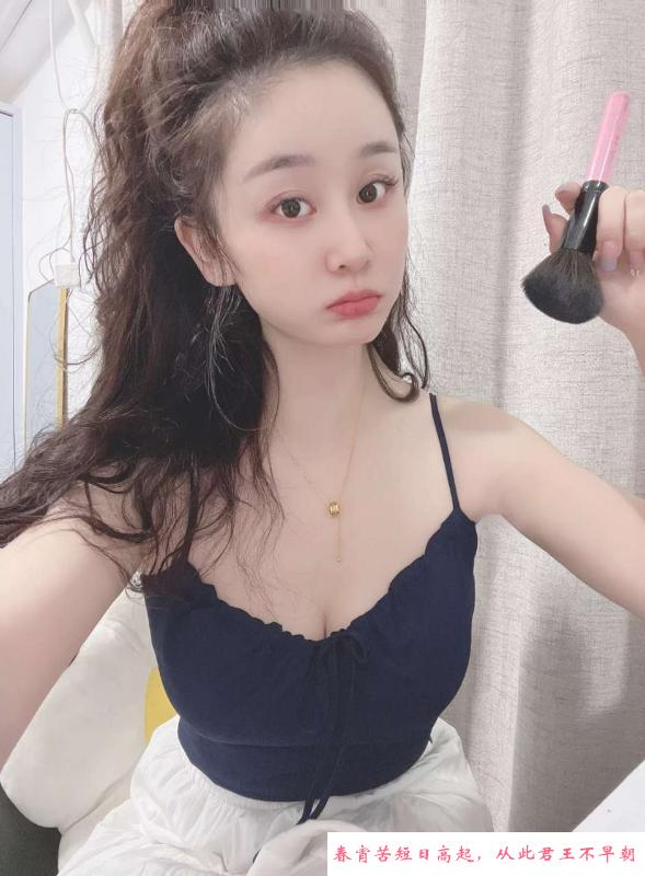福田性感小少妇梦梦 第4张