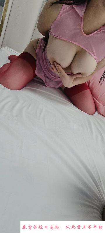 普陀大胸姐姐 第1张