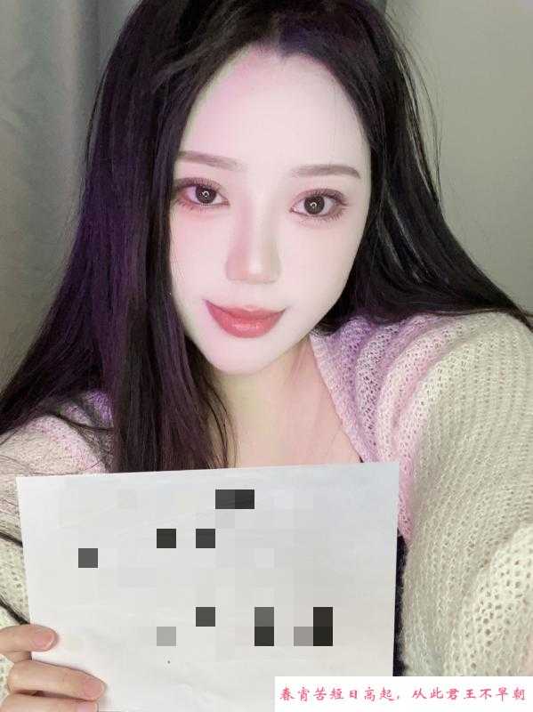 无锡妹子粥粥 第1张