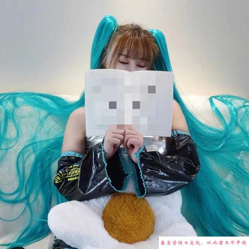 芜湖个人二次元 第2张