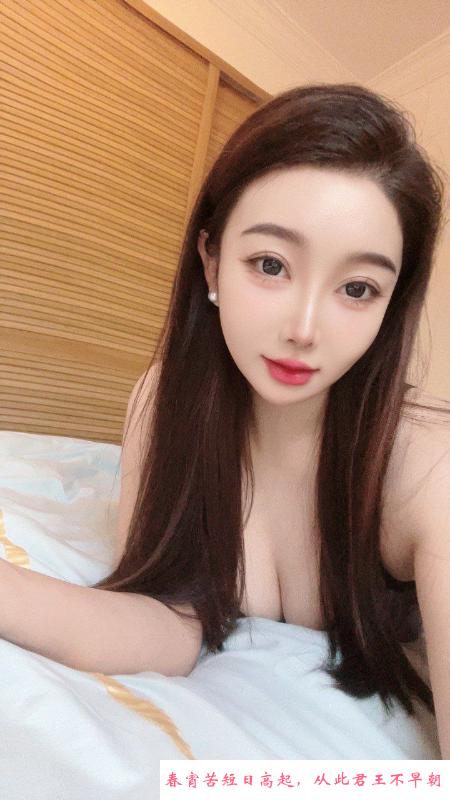 服务系大奶少妇安妮 第2张