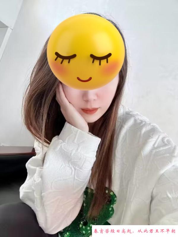 小青个人兼职 第2张
