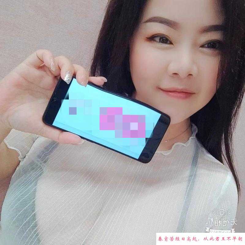 微胖大奶美女 第2张