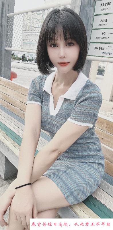 海珠暖暖美娘子 第2张