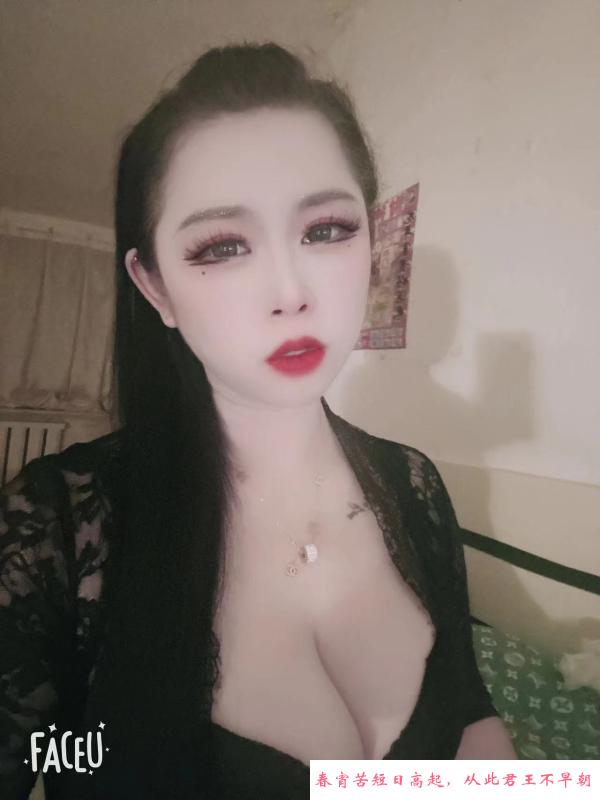 哈市小微 第1张