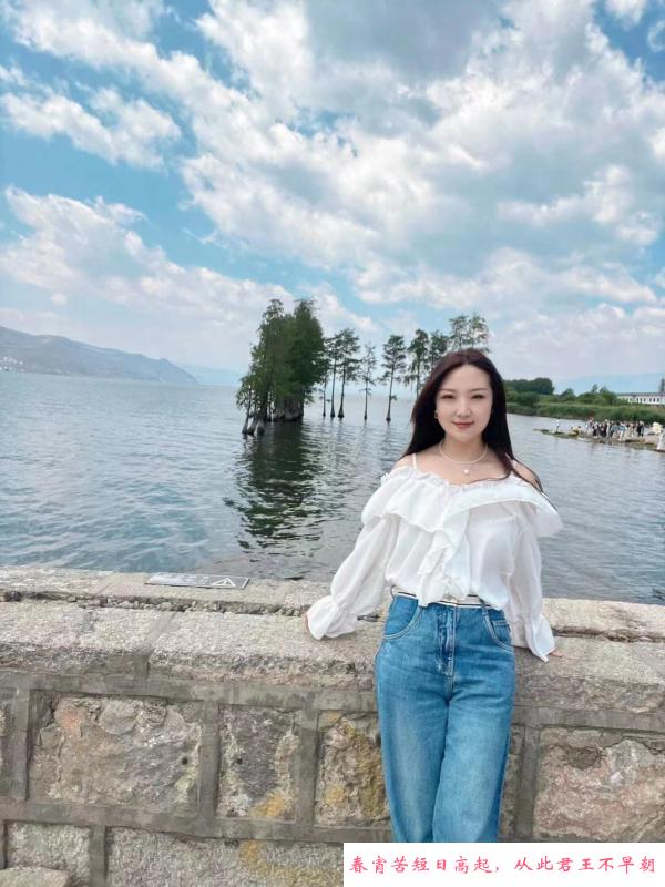 铁西骚女 第1张