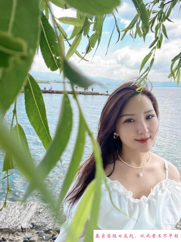 铁西骚女 第3张