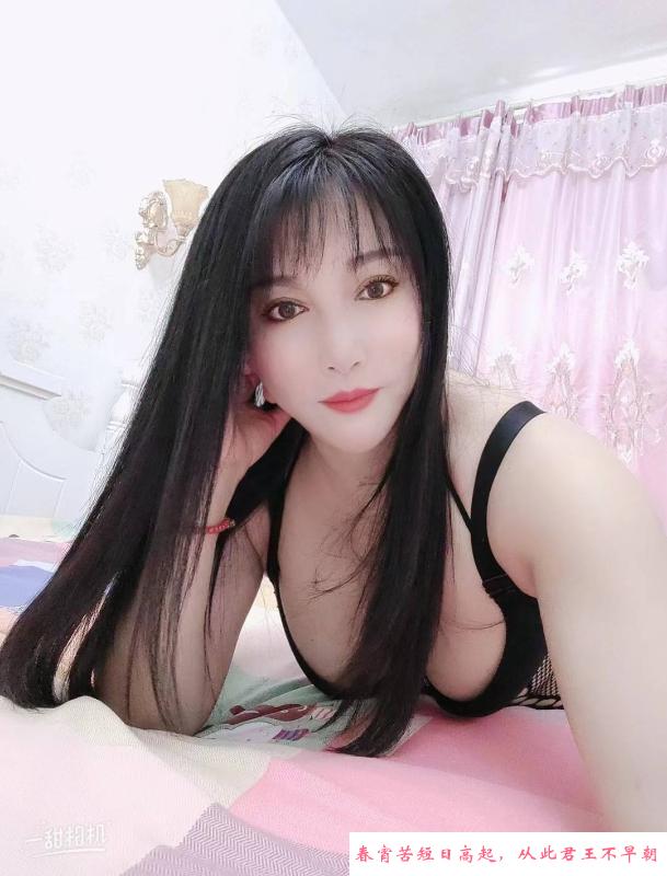 大奶骚货小影 第2张