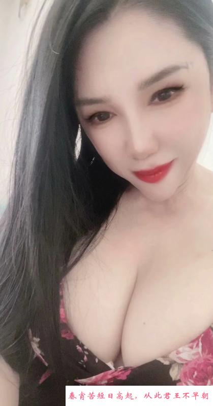 巨乳少妇 第1张