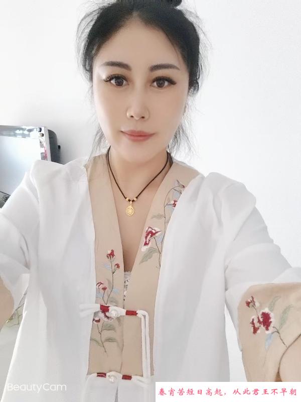 瑶海少妇 第2张