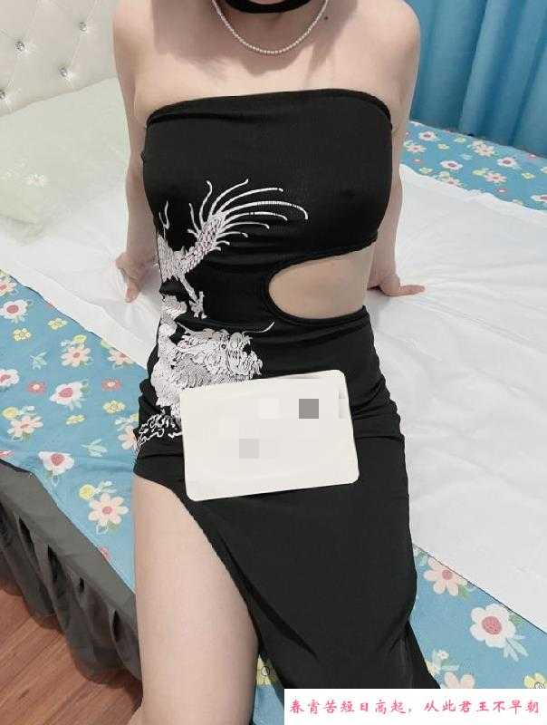 轻熟体验记 第2张