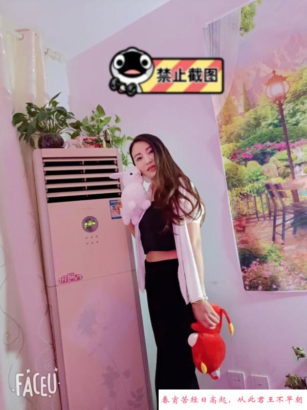 合肥老人服务好小景 第3张