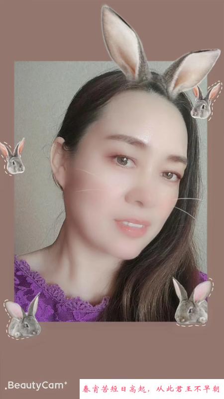 鼓楼轻熟女 第3张