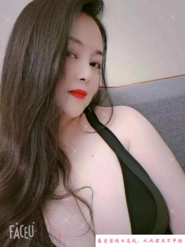 毒龙少妇王沐晨 第3张