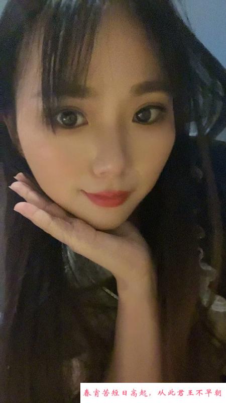 性价比小姐姐 第1张