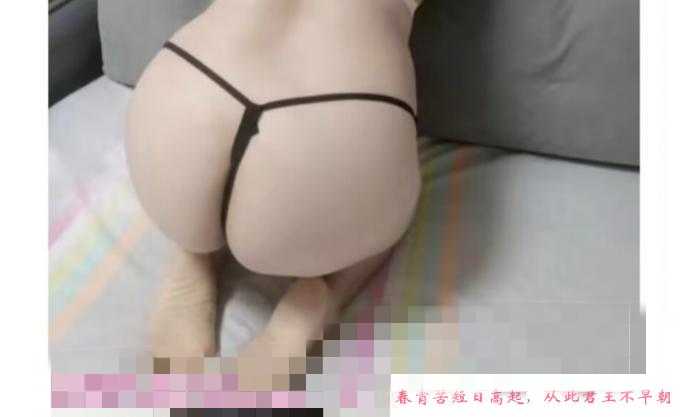 三源里服务型熟女 第3张