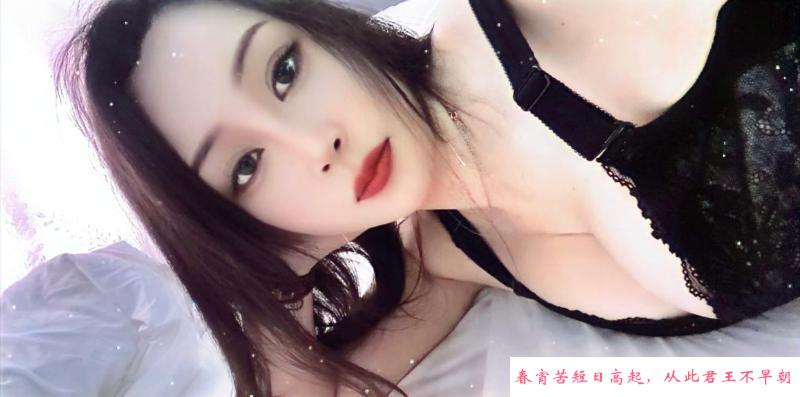 津南E奶骚妇 第2张