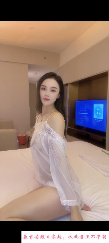 罗湖高挑倾城 第1张