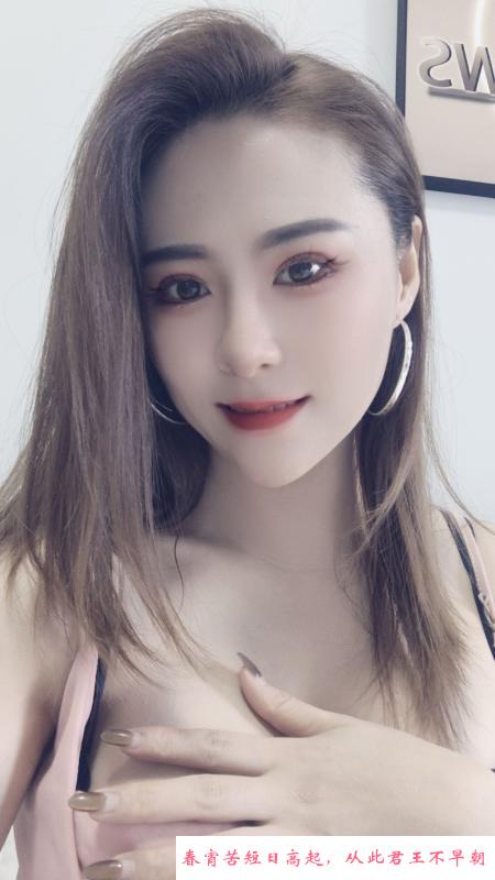 合肥小少妇 第4张