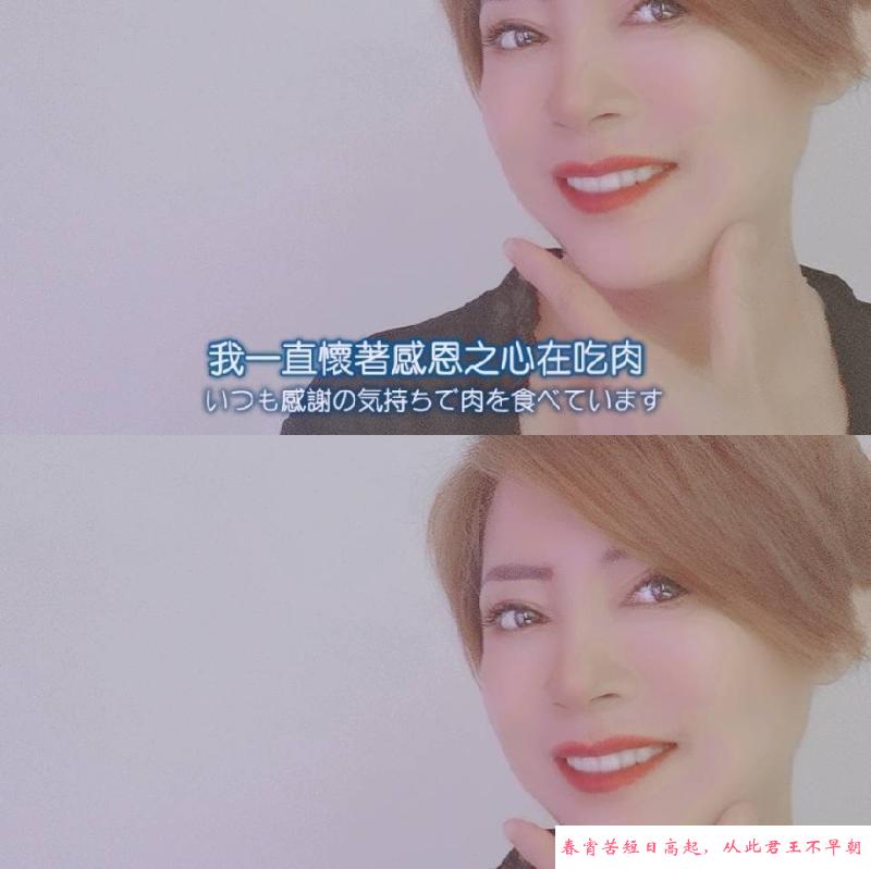 出击皇姑熟女 第1张