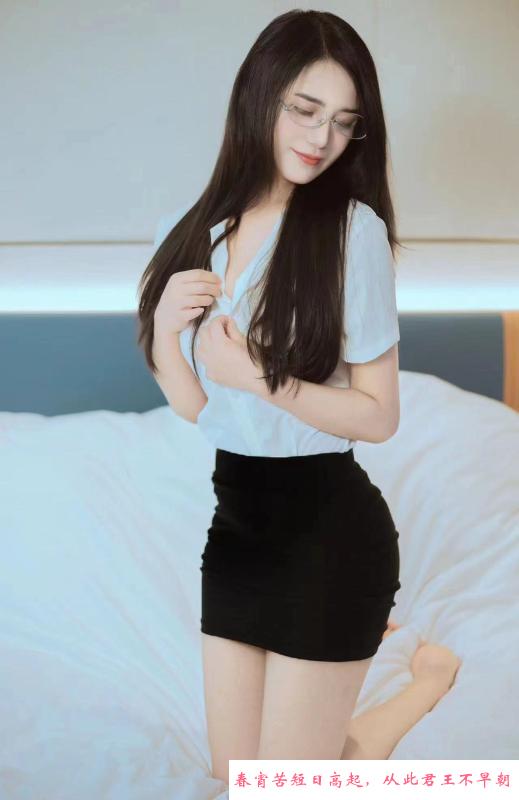 小秘书牵牵 第1张