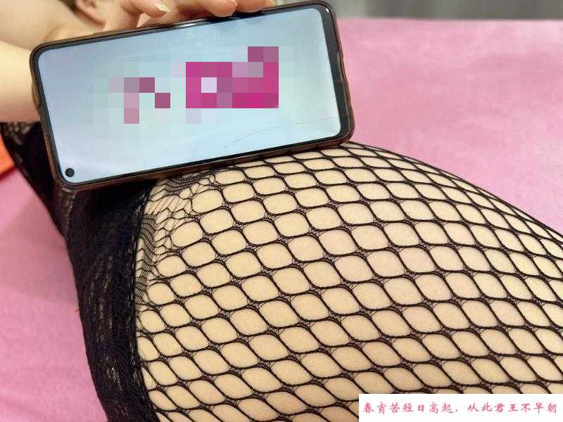 宝山口暴成都人妻 第3张