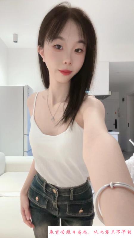 长宁区的小姐姐 第2张