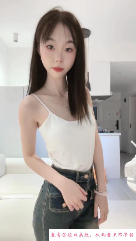长宁区的小姐姐 第3张