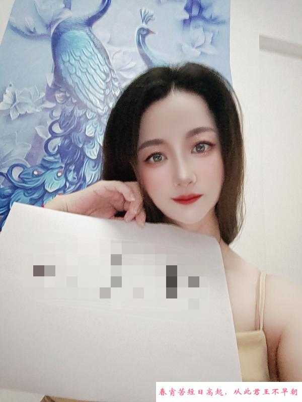 天河婉儿 第1张