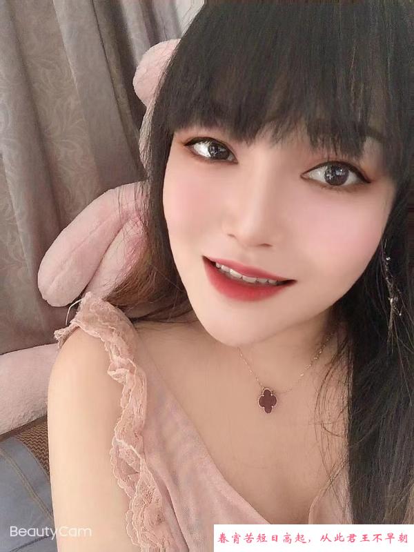 小骚体验不错 第3张