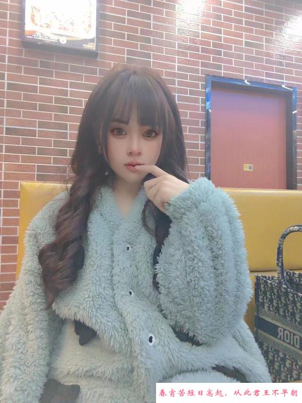 知心宝儿姐 第1张