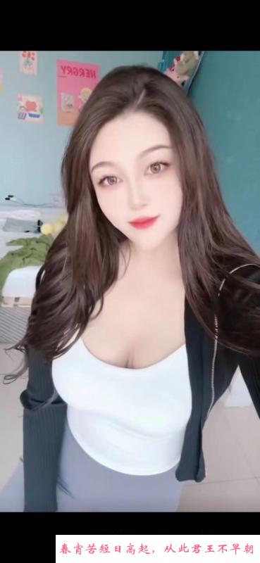 性感少妇雨涵 第1张