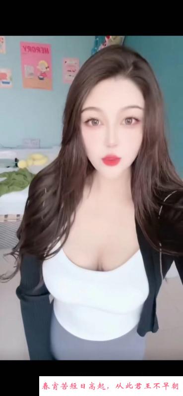性感少妇雨涵 第2张