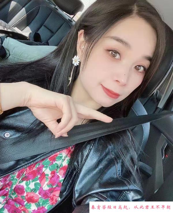 白云服务系少妇 第1张