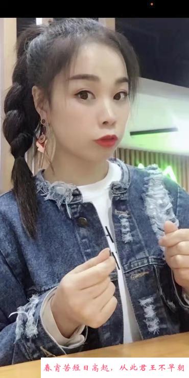 白云服务系少妇 第3张