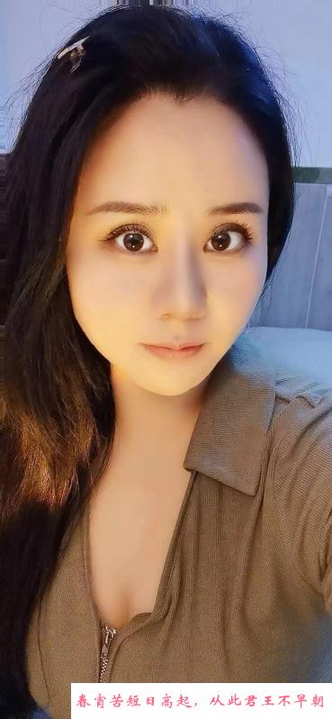 荔湾大奶云云 第2张
