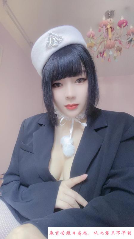 徐汇性感小龙女 第2张