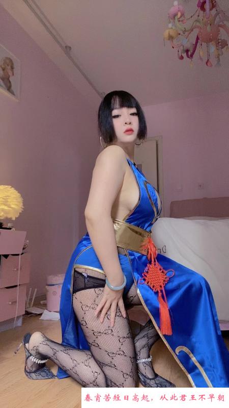 徐汇性感小龙女 第3张