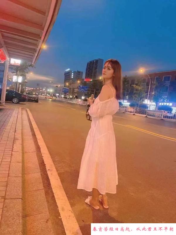 汉口晚婉 第3张