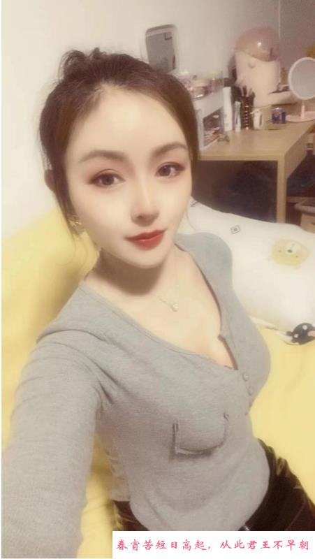 少妇倩倩 第1张