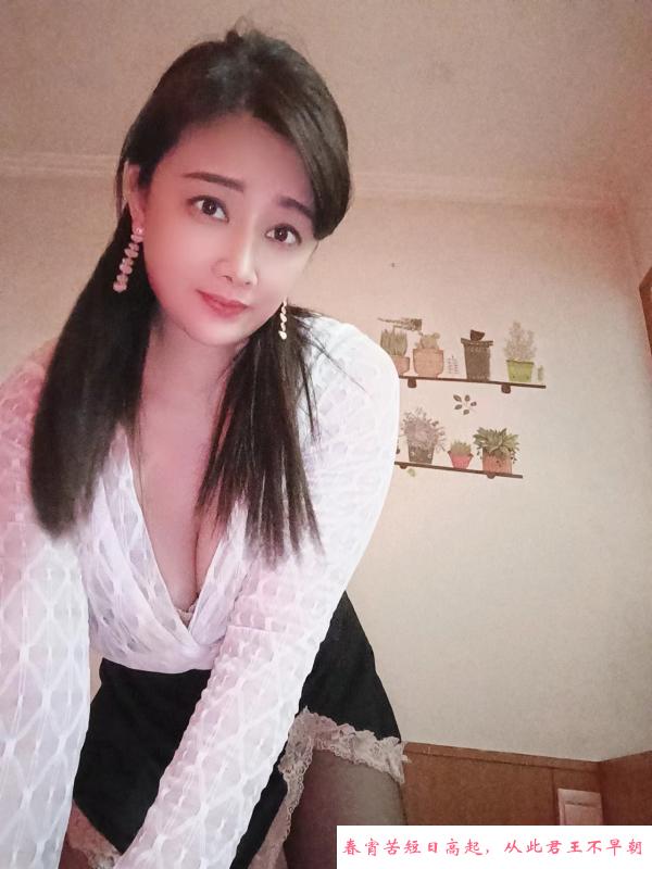 罗湖大波玲玲 第1张