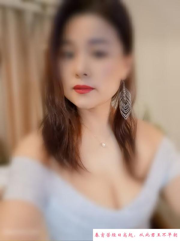 南京老板娘 第2张