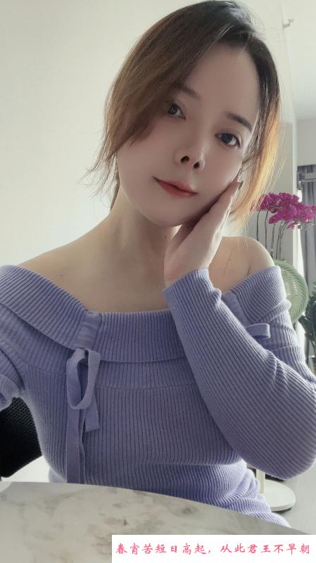 天河玖玖美娘子 第2张