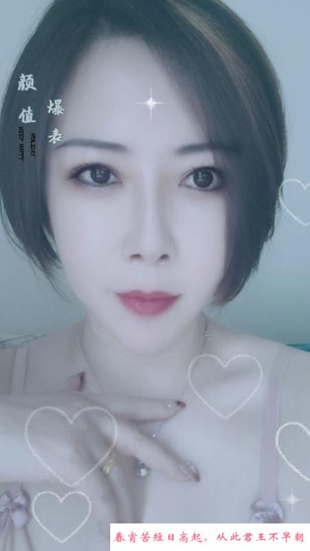 武清熟女媚狐 第1张