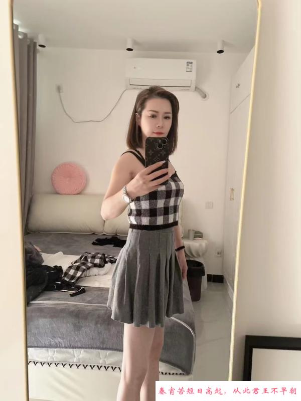 少妇柔柔 第2张