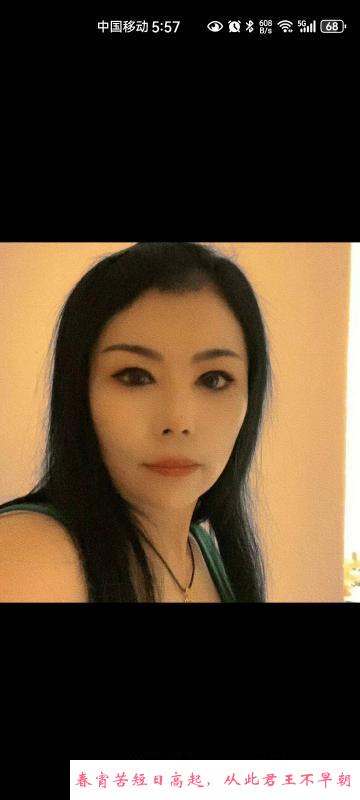 河西性感熟女 第1张