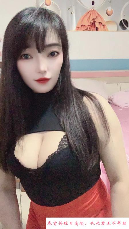 三通大奶少妇小梦 第2张