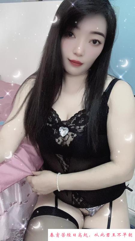 三通大奶少妇小梦 第4张